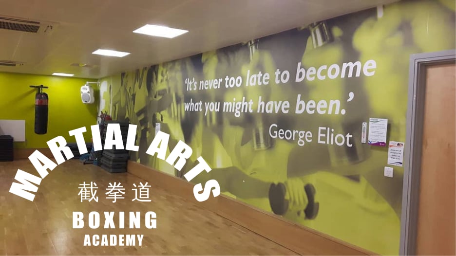 Martial Arts Boxing Academy Tunbridge Wells
